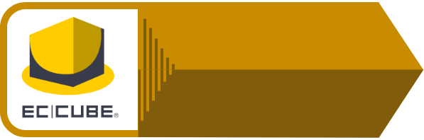 EC-CUBEではじめるサービス詳細へのボタン